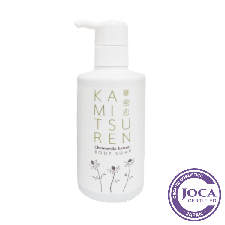 ボディソープ （本体　350ml、詰替用　330ml）　華密恋