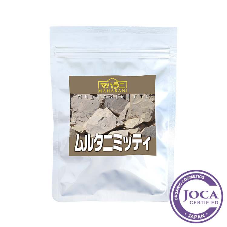 ≪メール便対応≫マハラニ ムルタニミッティ 100g　マハラニ