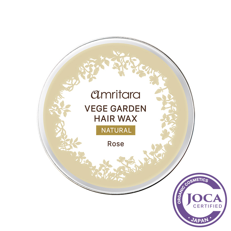 ベジガーデンヘアワックス(ナチュラル)　30g　アムリターラ