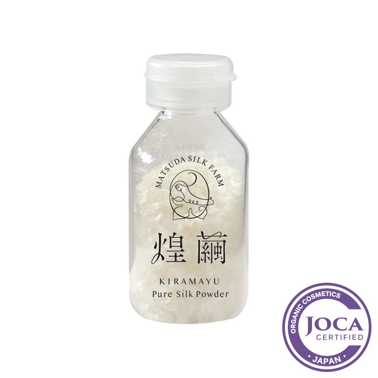 煌繭（きらまゆ）美容パウダー 1.5g 松田養蚕場