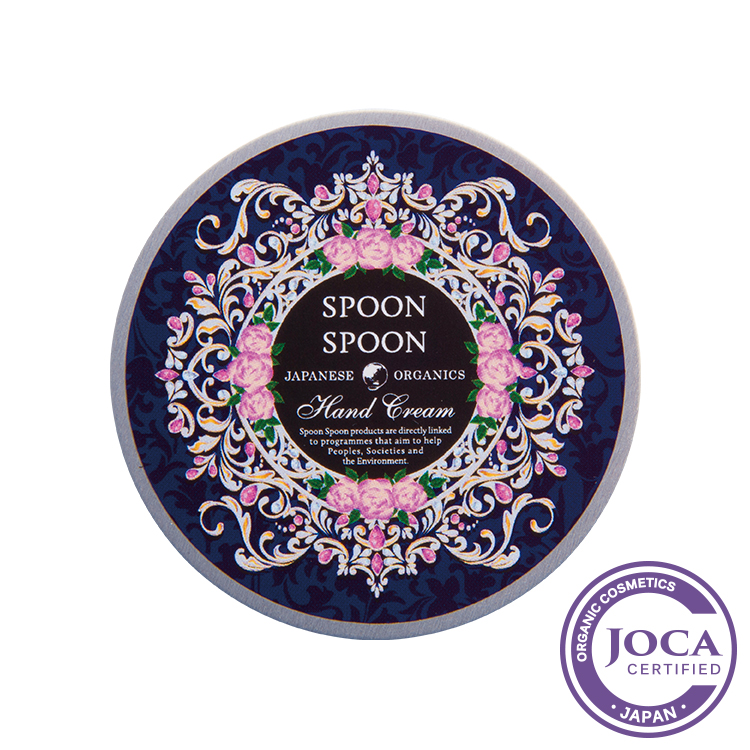 ≪メール便対応≫国産オーガニックハーブ&ローズ　アロマハンドクリーム 40ml　スプーン・スプーン
