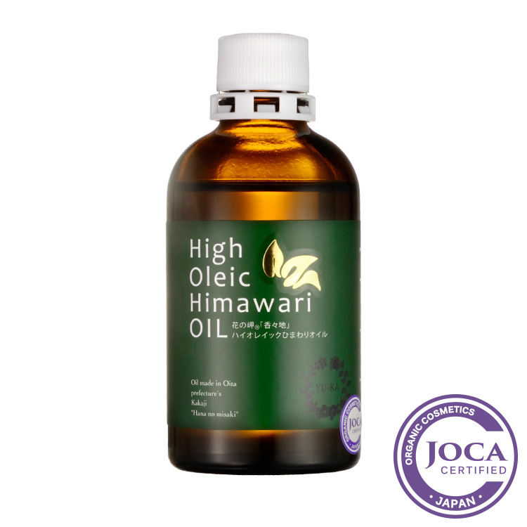花の岬ビオひまわりオイル　100ml 花の岬　香々地〔かかぢ〕　（豊後高田市）