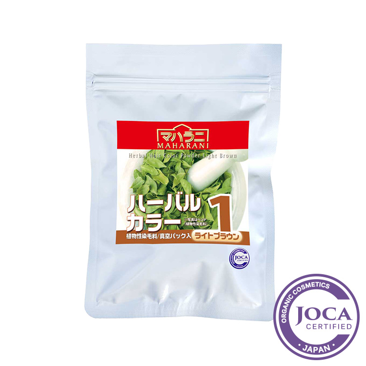 マハラニ ハーバルカラー１（ライトブラウン） 100g　マハラニ