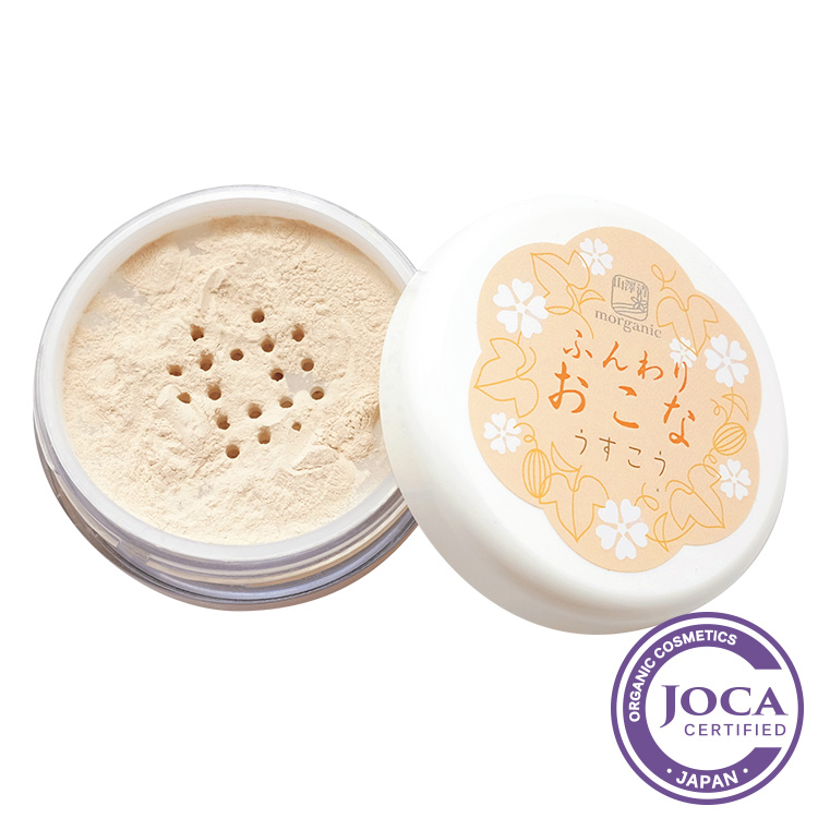 ふんわりおこな 10g（パフ付き）　　オンド（Ondo）