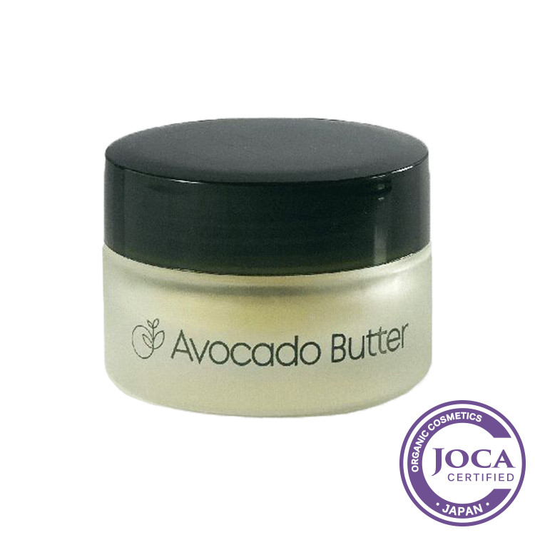 アボカドバター15g ゼロケミカルオーガニック
