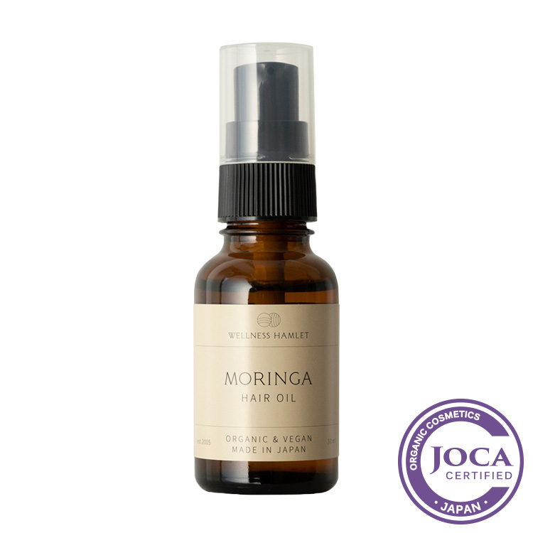 モリンガヘアオイル　　30ml    WELLNESS HAMLET（暮らしっく村）