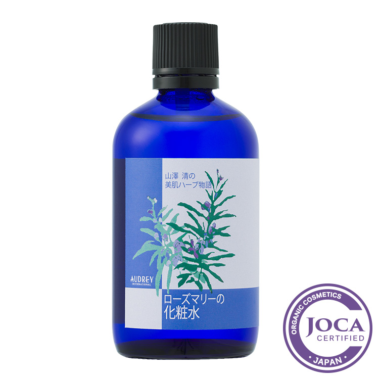 ローズマリー化粧水　100ml