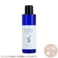 ≪定期購入≫アルテ ハーバルウォーター ゼラニウム 100ml　アルテ