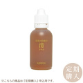 【定期購入】清 50ml