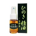 ひのき精油 30ml　喜多製材所