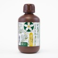 甘夏ネロリミストウォーター