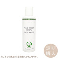 ≪定期購入≫ピーチムーンハーバルフェイスウォーター 120ml　京都ちどりや