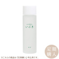 【定期購入】漢萌 美容水いぶき 100ml