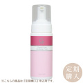 アルテ ローズ洗顔フォーム　160ml