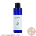 ≪定期購入≫アルテ ハーバルウォーター メリッサ 100ml　アルテ