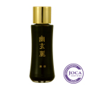 幽玄麗（ゆうげんれい)　 30ml　  ＜活肌美容液＞　漢萌