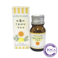 ≪メール便対応≫お昼のさわやかアロマ　10ml　ハイパープランツ