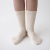 ローゲージ1×1リブ編みソックス　 M22-25cm　　メイド・イン・アース