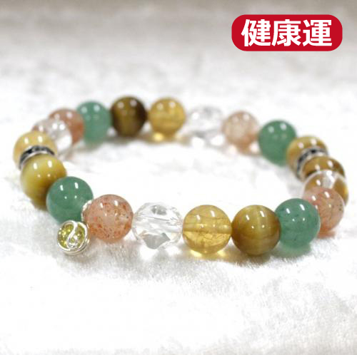 天然石ブレスレットチャーム付　グリーン03 (10mm珠)　男性用