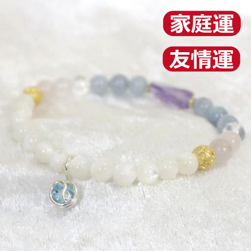 天然石ブレスレットチャーム付　ライトブルー01 (6mm珠)　女性用