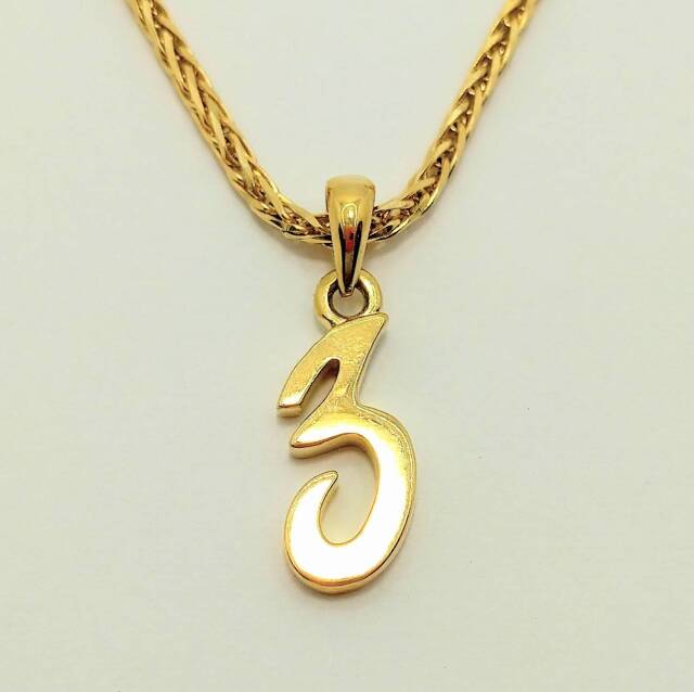 スピリットオブナンバー K18 ナンバー3