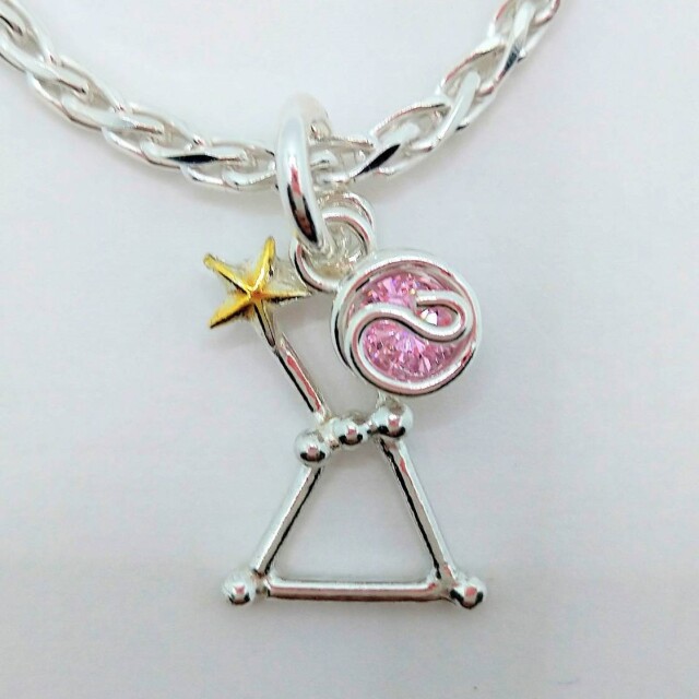 SP オリオン座 全8色