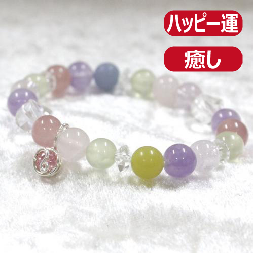 天然石ブレスレットチャーム付　ピンク03　女性用