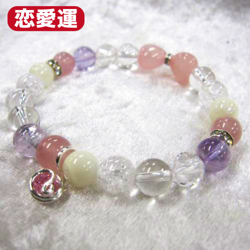 天然石ブレスレットチャーム付　ピンク04 (8mm珠)　女性用