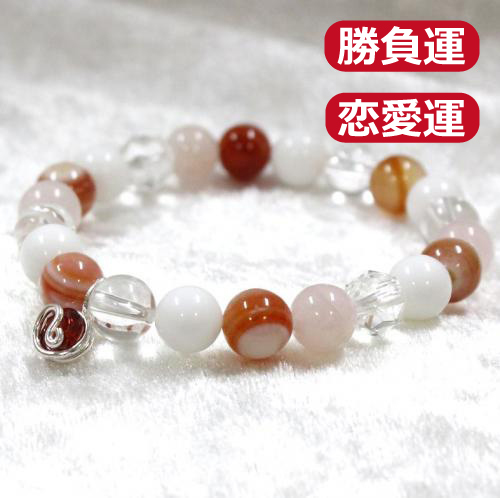 天然石ブレスレットチャーム付　レッド01 (8mm珠)　女性用