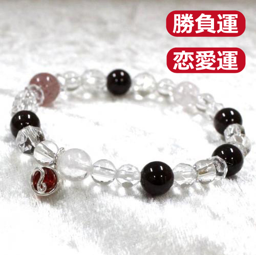 天然石ブレスレットチャーム付　レッド03 (8mm珠)　女性用