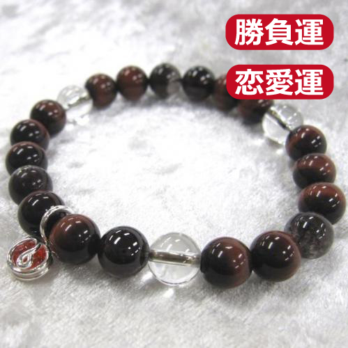 天然石ブレスレットチャーム付　レッド05 (8mm珠)　女性用