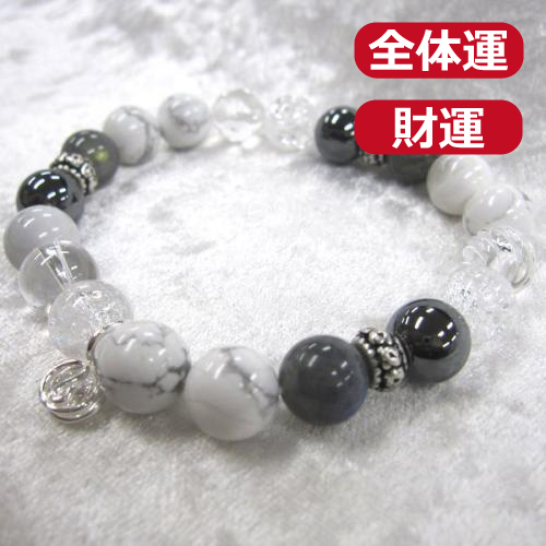 天然石ブレスレットチャーム付　ホワイト05 (10mm珠)　男性用