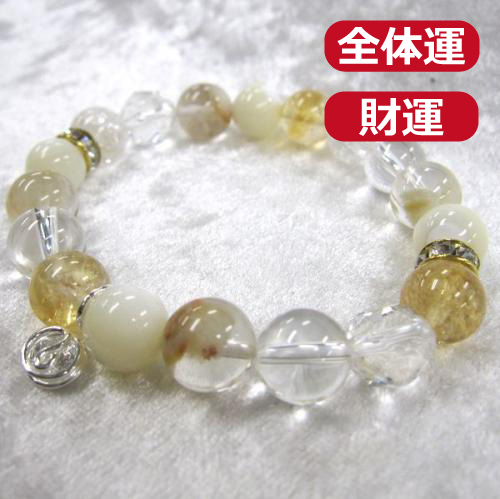 天然石ブレスレットチャーム付　ホワイト06 (10mm珠)　女性用