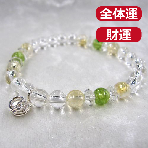 天然石ブレスレットチャーム付　ホワイト08 (6mm珠)　女性用