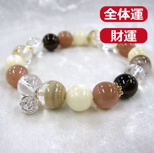 天然石ブレスレットチャーム付　ホワイト09 (10mm珠)　女性用