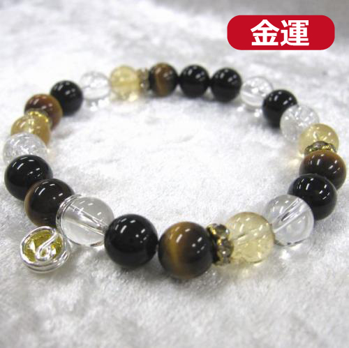 天然石ブレスレットチャーム付　イエロー04 (8mm珠)　女性用