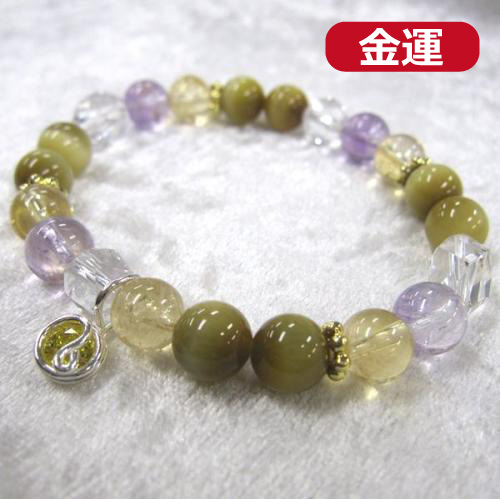 天然石ブレスレットチャーム付　イエロー05 (8mm珠)　女性用