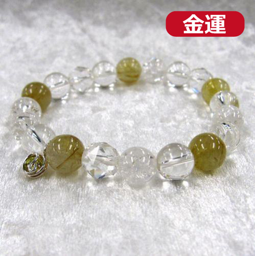 天然石ブレスレットチャーム付　黄色07 (10mm珠)　男性用