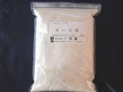 北海道産石臼挽きのそば粉　一茶庵せいろ粉　1ｋｇパック