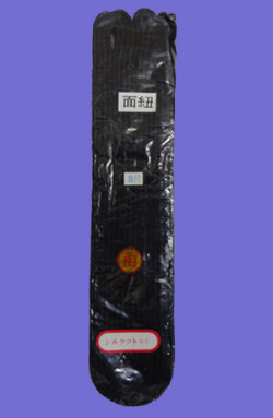 紐,面紐,梅,８尺