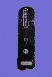 紐,胴紐,松