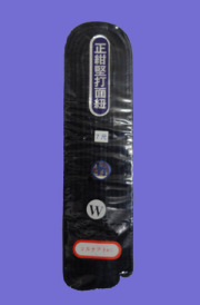 紐,面紐,竹,７尺