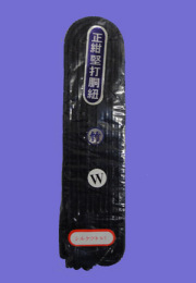 紐,胴紐,竹