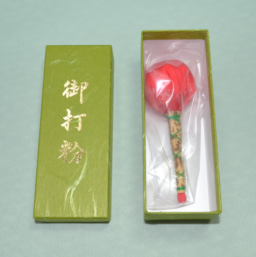 打粉 大