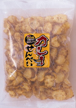 カレーせんべい