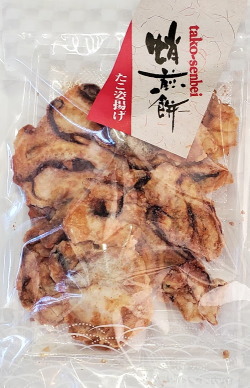 たこ姿揚げ