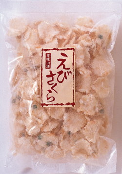 えびさくら