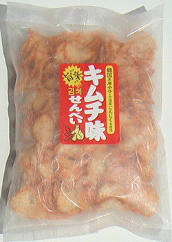 キムチ味せんべい