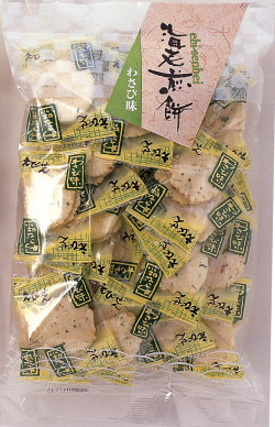 わさび味(個包装)