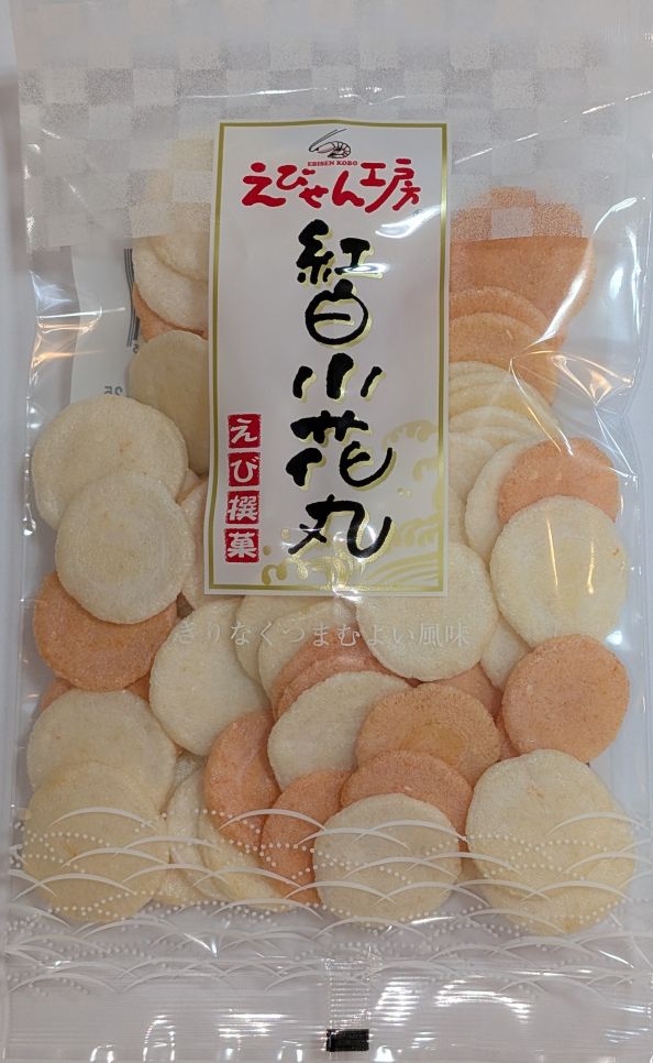 紅白小花丸